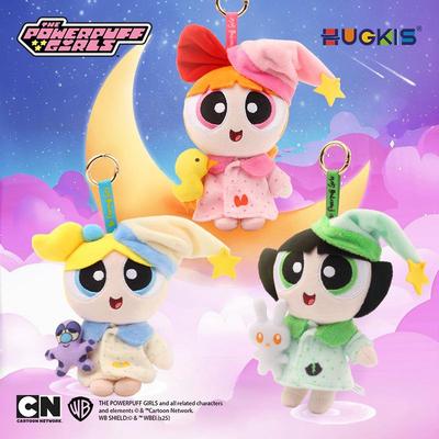 Powerpuff Girls Blossom Plush Keychain: Dream Series Pajama & Star Hat