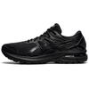 GT 2000 9 'Triple Black' 1011A983-002