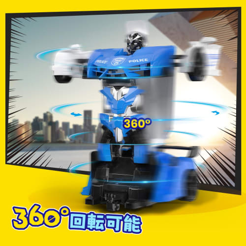 DEERC RC Car for Kids, Stunt Car, Police Car, Robot Transformable, Remote Control Car, Demo Mode, 360 Rotation, 2.4GHz, Toy for Boys, Elementary and