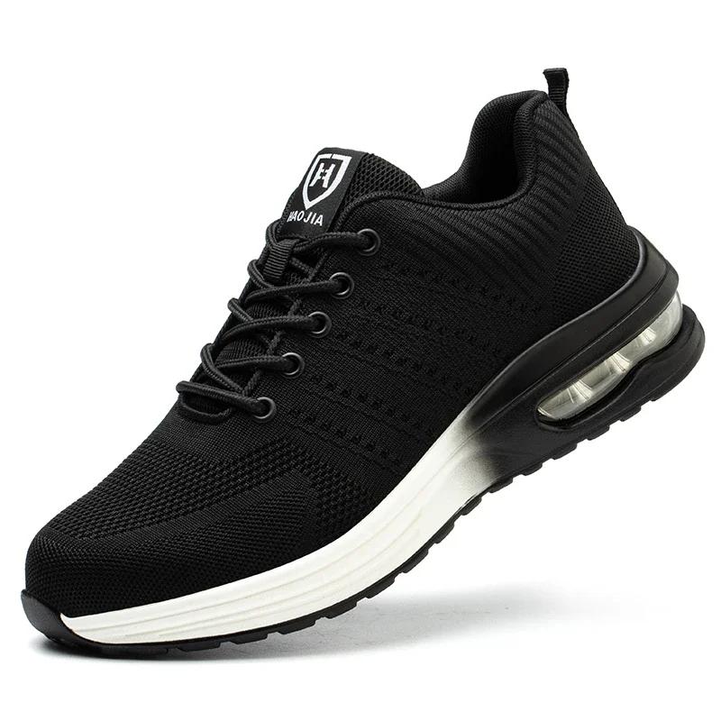 Men Work Safety Shoes Steel Toe Cap Air Cushion Working Boots Construction Indestructible Work Sneakers Men Shoes