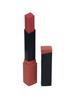 Masibo USA Lipstick (Cream)