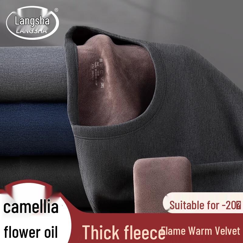 

Langsha Men s Winter Fleece Thermal Underwear Top 3XL