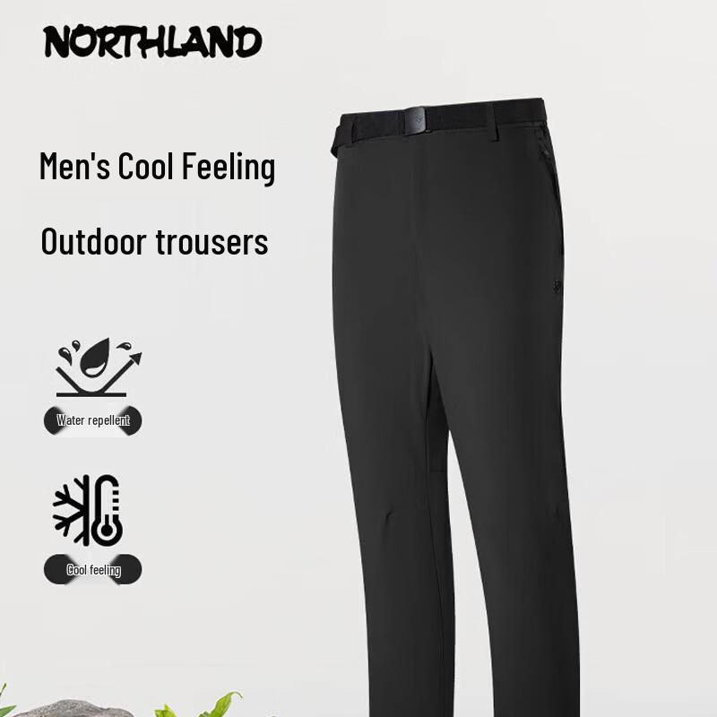 Nosilanda Men s Water-Repellent Cool Stretch Long Pants NTPFH5177S 180/82A