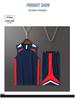 Unisex Basketball-Uniform-Set: Schnelltrocknend, Lässig, Sommer-Sportbekleidung, Dünnes Zweiteiliges Outfit für Erwachsene