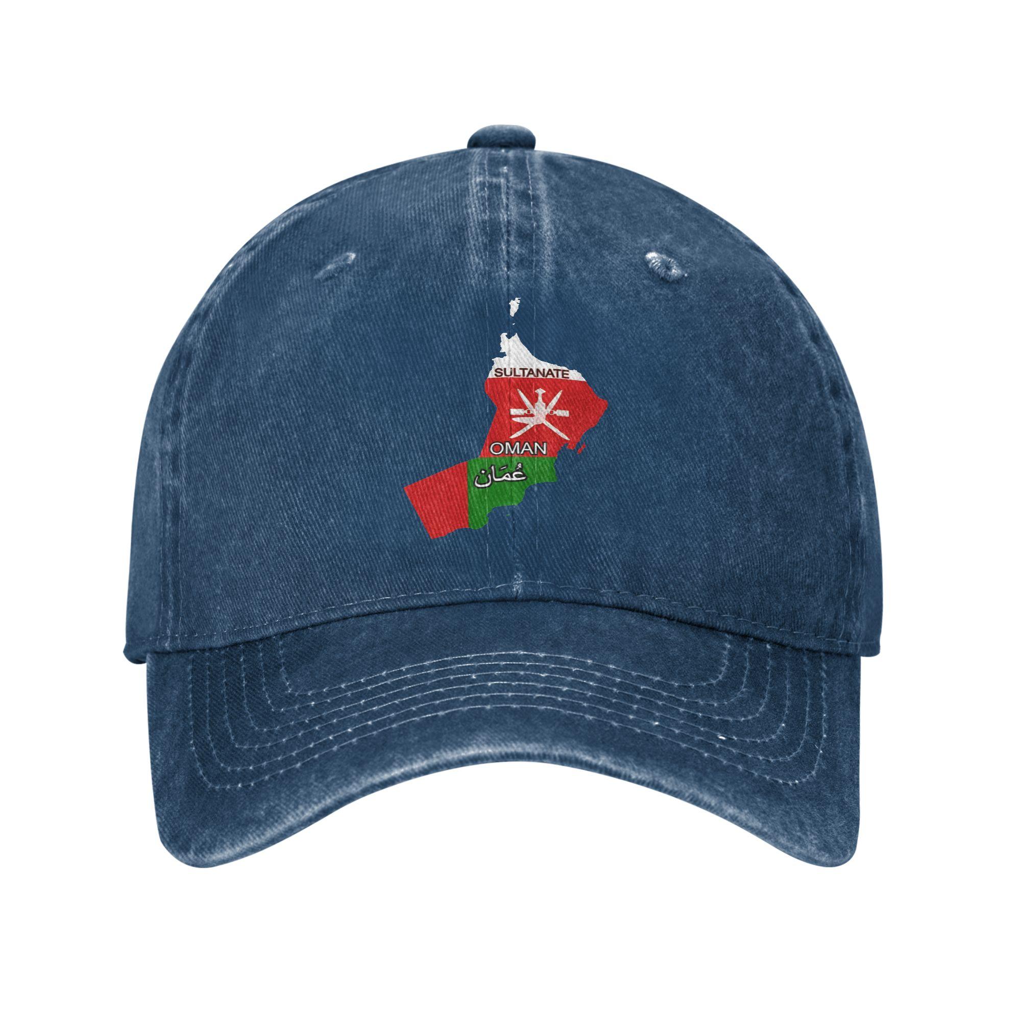 

OUnisex Map Baseball Cap Sun Outdoor Sports High Quality Washed Hip Hop Hats Couple Women Fitted Retro Design Baseball Caps One Size