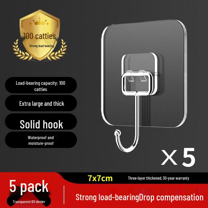 LIEI Transparent Adhesive Wall Hooks