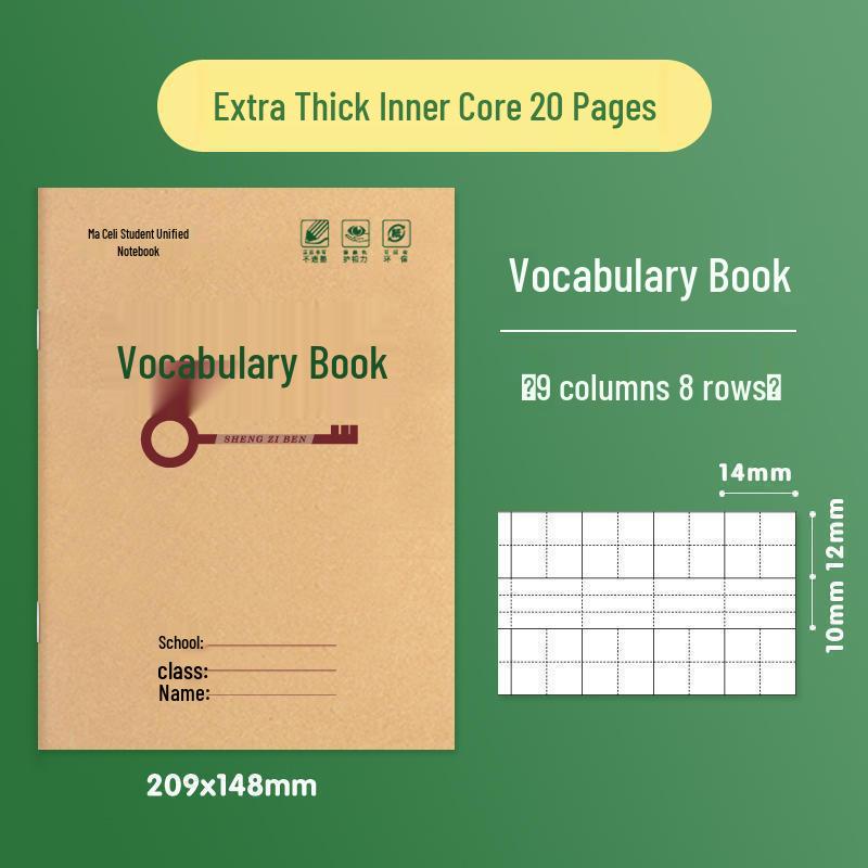 Large 16K Pinyin Practice Notebook - Cowhide Edition for Primary Students