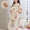 Tamglean Quion Pajamas and Loungewear Fluffy Pajama Set with Fleece and Comfortable for Winter Comfortable for and Solid Colors for Fall and Winter