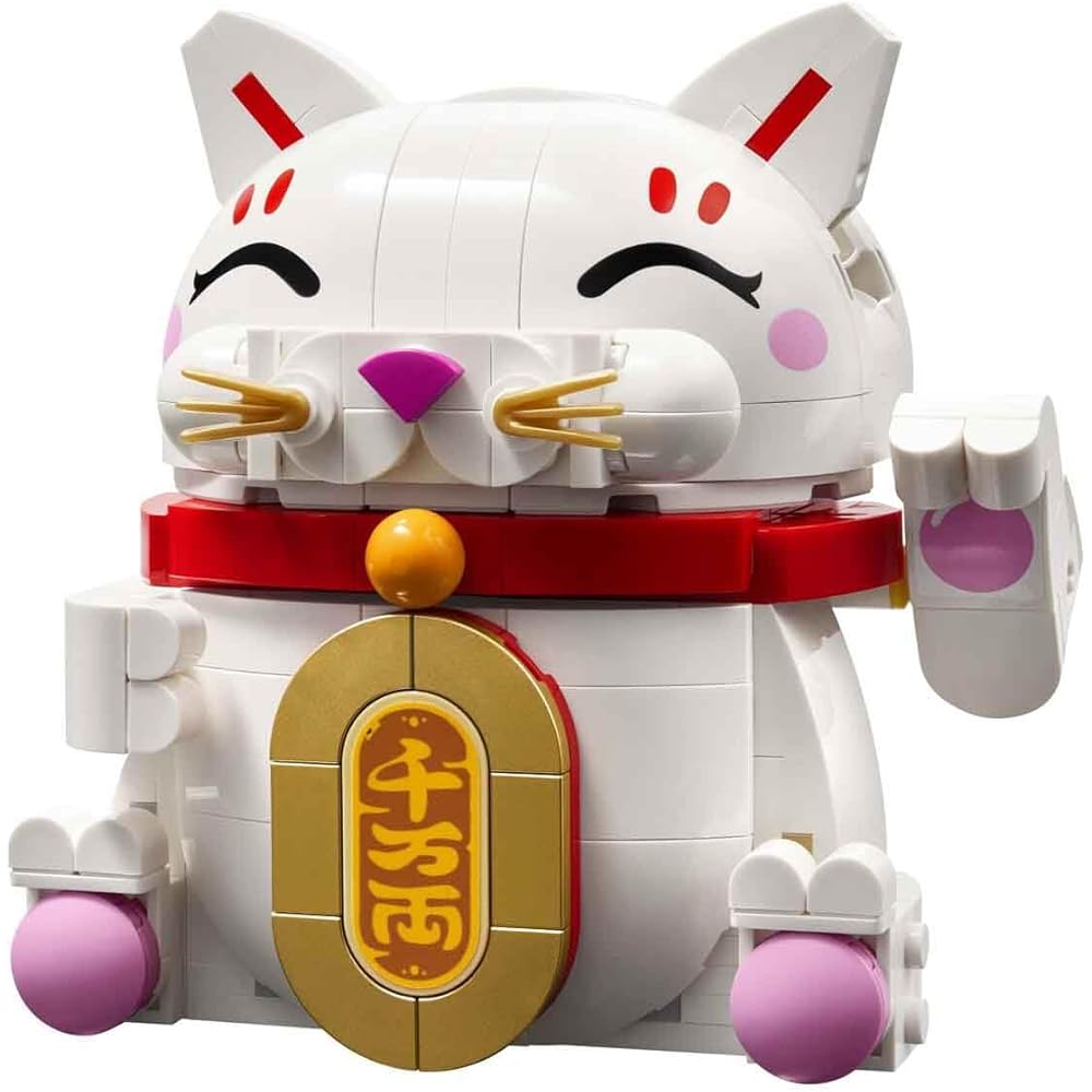 LEGO tbd-40813 Çocuklar İçin Yaratıcı Parçalı Yapım Seti Eğitici Oyuncak