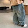 Children's Retro Jeans Loose Straight Pants Wide Leg Pants for Boys and Girls  Spring Autumn Kid's Denim Pocket Trousers