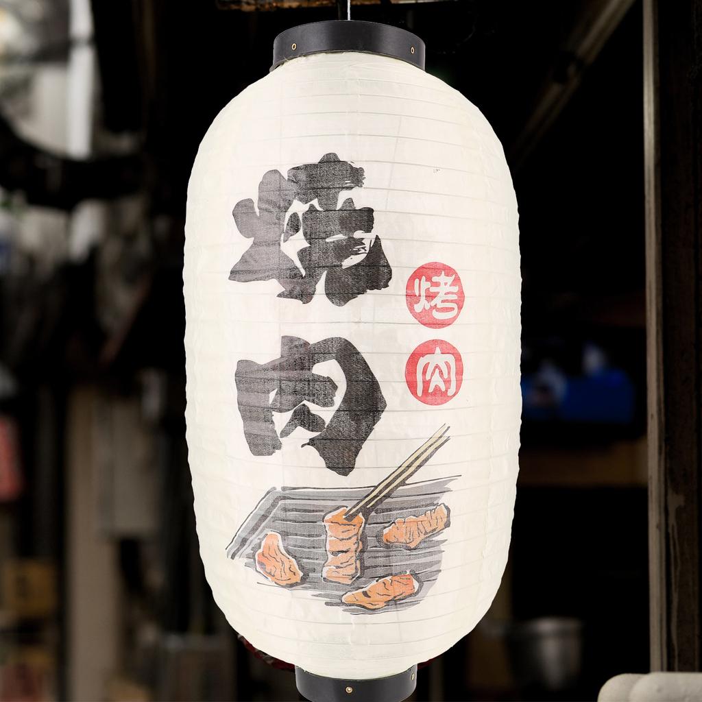 Japanese Restaurant Lantern Hanging Fabric Lantern Silk Traditional Decorative Lamp Shade Traditional Lanterns