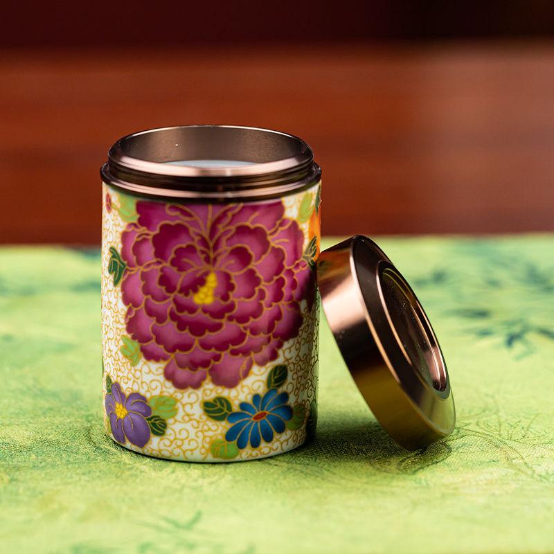 Creative Ceramic Tea Caddy Peony Flower Decoration Candy Jar Home Multifunctional Coffee Beans Nut Powder Storage Box Sealed New