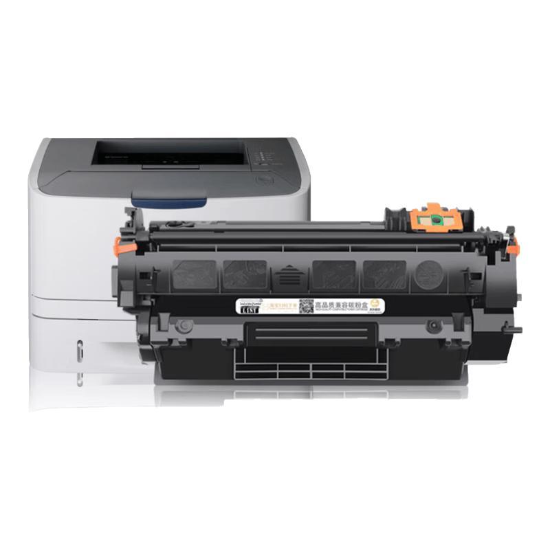 Lingyin CRG319 Compatible Black Toner Cartridge