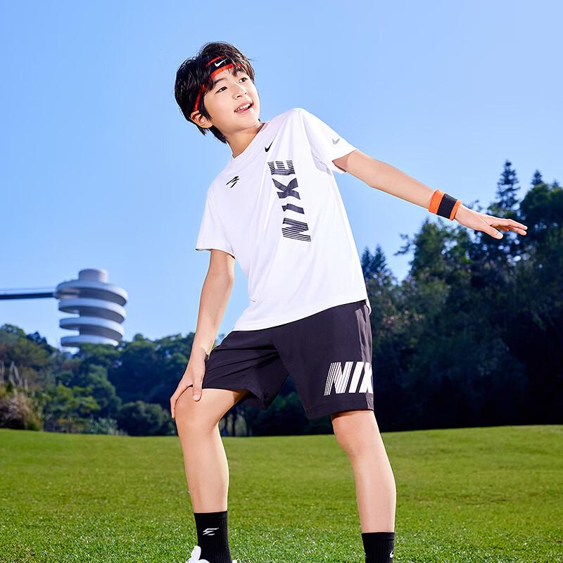 Nike Boys' Athletic T-shirt & Shorts Set