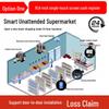 Handel & Zakelijk – Commerciële apparatuur en accessoires