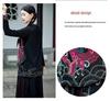 Ethnic Style Women's Sleeveless Embroidered Vest Jacket