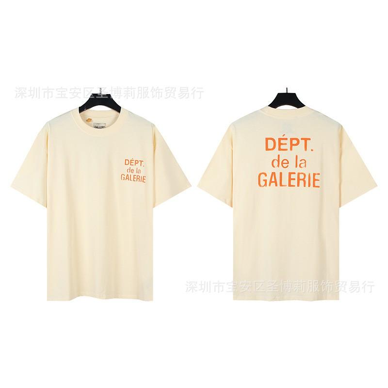 Unisex Vintage Streetwear Cotton Tee With Skull Print Loose Fit Short Sleeve T-Shirt Teens Adults