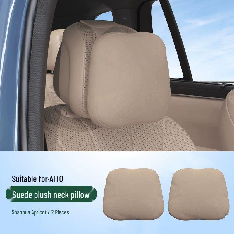 Compatible Headrest & Lumbar Support for AITO M Series (M5, M7, M8, M9) - Car Interior Accessories