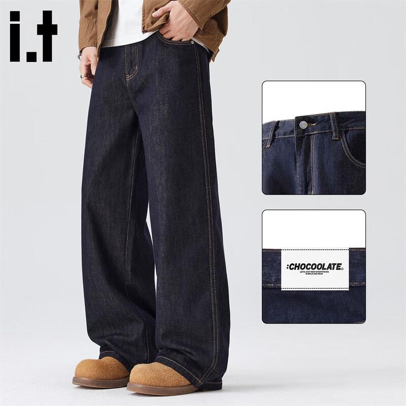 CHOCOOLATEit Мужские темно-синие ретро джинсы с широкими штанинами для зимы в стиле хай-стрит 34