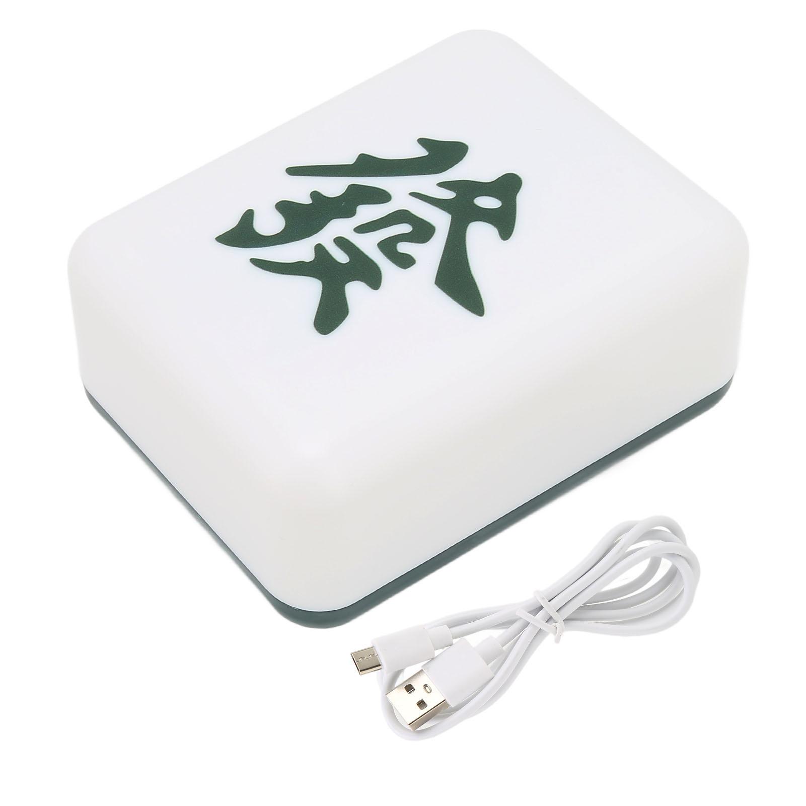 

Night Light Mahjong Shape 4 Light Chips USB Rechargeable Yellow White LED Lamp Home Decoration