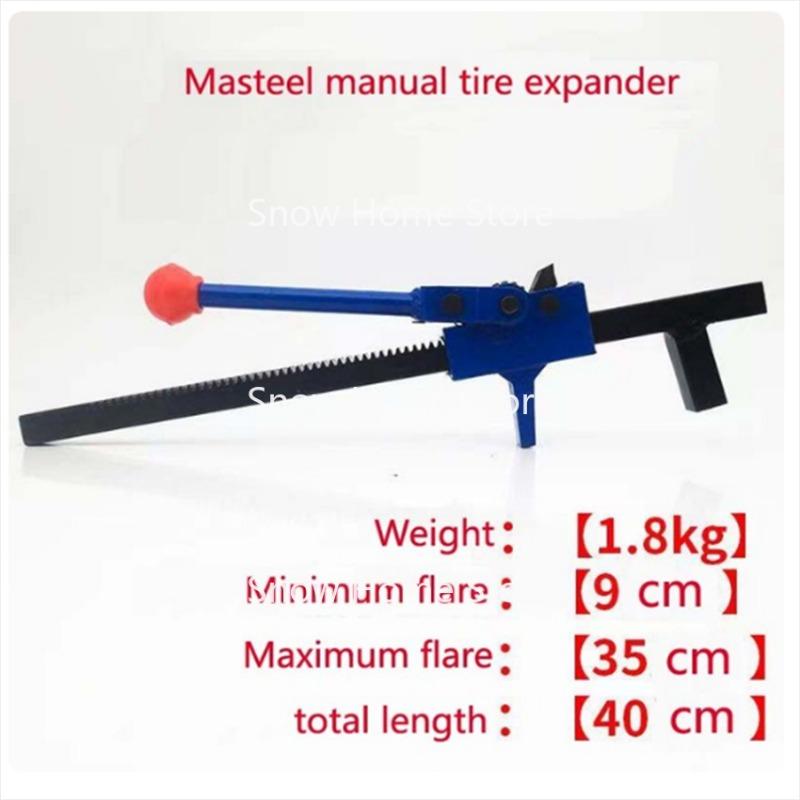1Pc Car Tire Expander Tools Tire Spreader Tool Tire Repair Tool