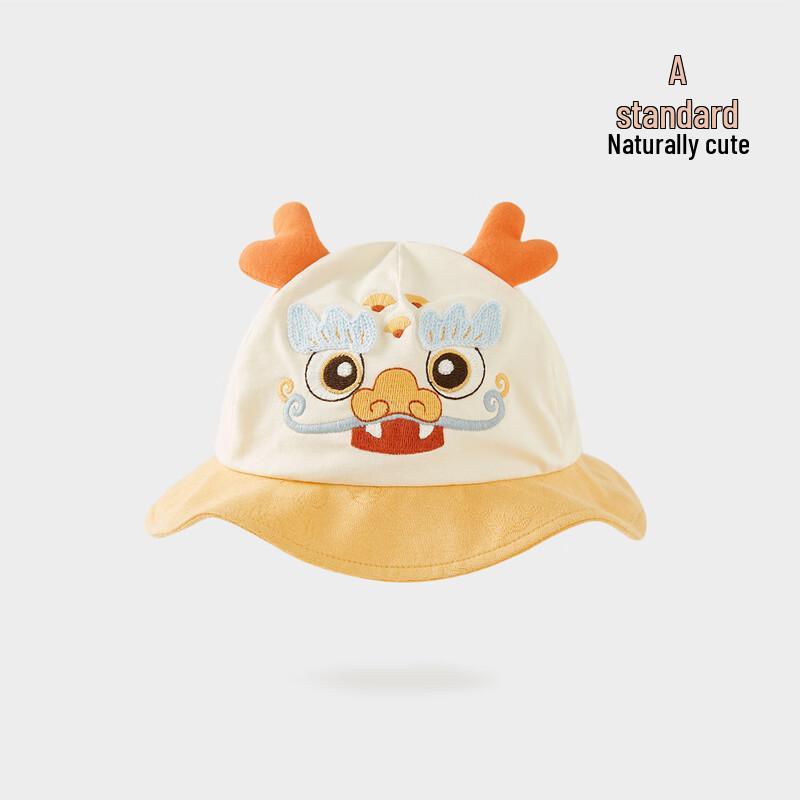 Weishimuni Infant Summer Sun Bucket Hat 44cm