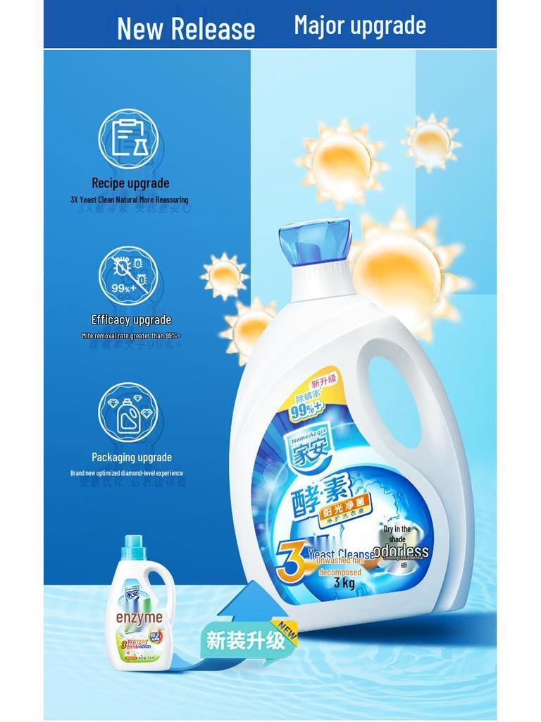 Jiaan Sunlight Antibacterial Enzyme Laundry Detergent, Low Suds, Rose Scent, Family Pack