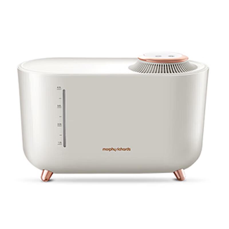 Morphy Richards MR2081 Quiet Fogless Evaporative Humidifier CN plug (adapter included)
