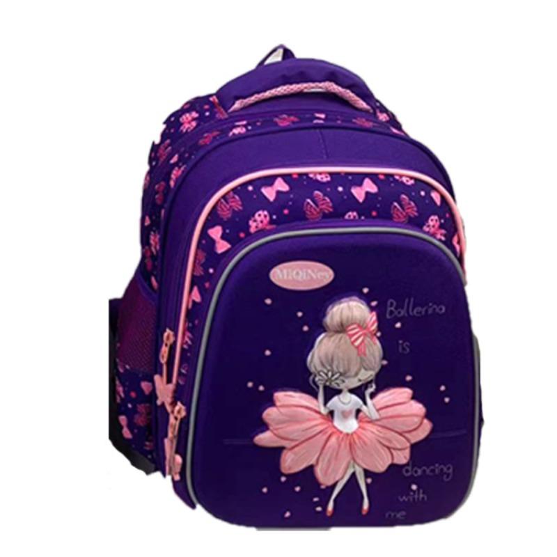 Miqiney children s primary school students backpack fashionable breathable lightweight student backpack 27x20x38 cm