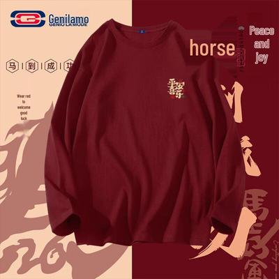 GENIOLAMODE Unisex Chinese New Year Graphic Long Sleeve T-Shirt