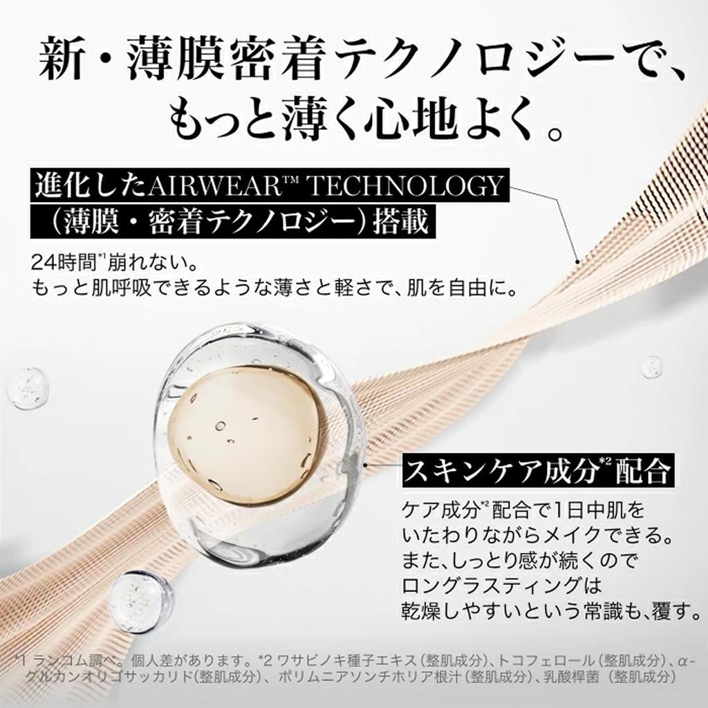 LANCÔME Teint Idole Ultra Wear Liquid N BO-02 SPF48 PA++ Foundation (High Coverage)