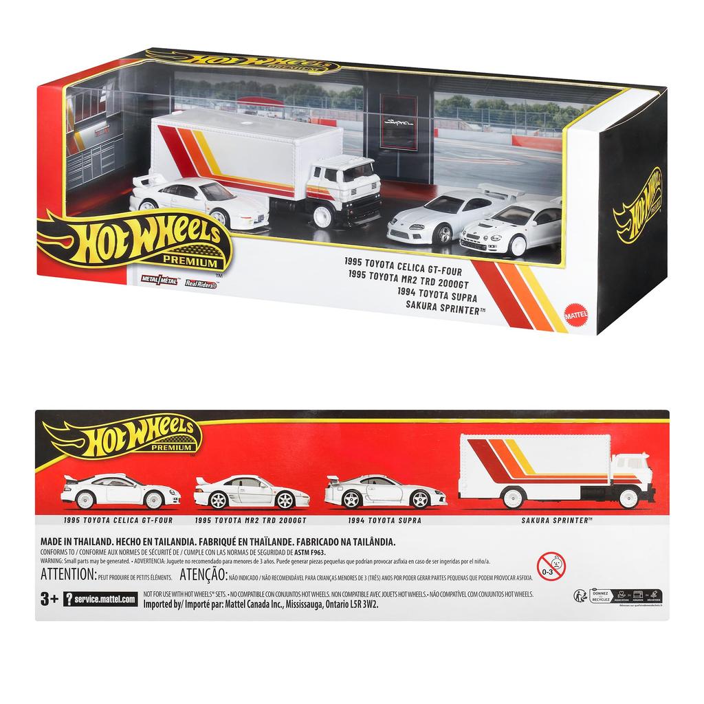 Hot Wheels Premium Collector Set Assortment Toyota Sports Car Set 4 Miniature Cars Ages White - - 3+ - GMH39-987G