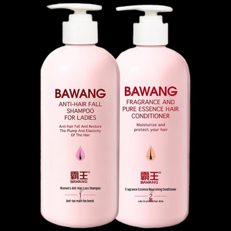 

BaWang Women s Anti-Hair Loss Shampoo & Conditioner Set