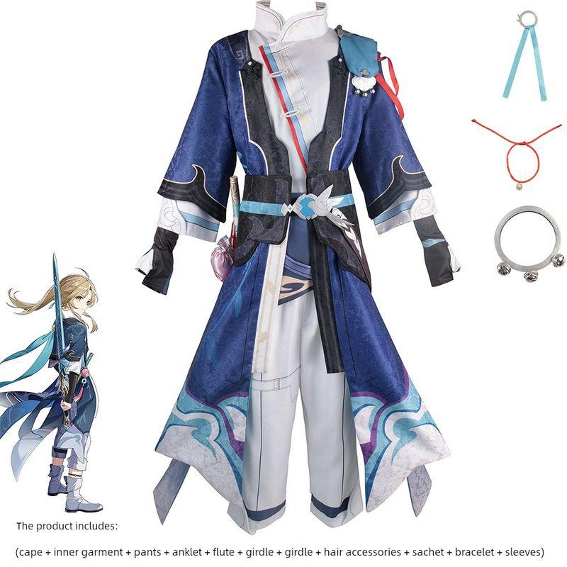 Honkai: Star Rail Yanqing Cosplay Costume Same Style Halloween Cosplay Ancient Style Game Anime Costume