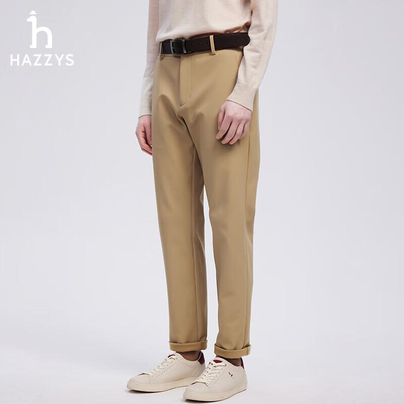 HAZZYS Men's Four-Way Stretch Tapered Casual Pants