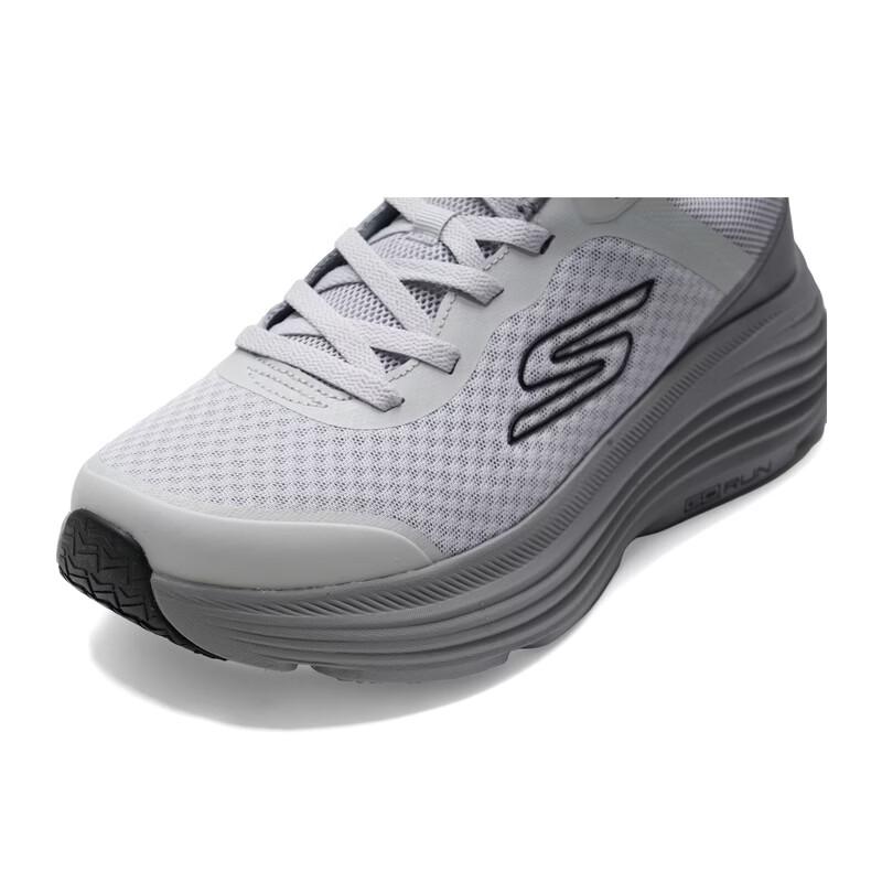 Skechers Men's Cushioned Running & Walking Shoes