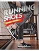 Buty męskie Forrest Gump w stylu retro, kolegiacki, casualowe, oddychające z siateczki, buty taty - wygodne, białe, wszechstronne sneakersy