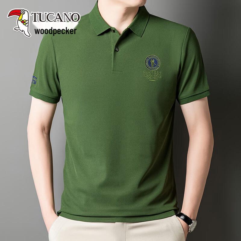Tucano Men s Casual Short-Sleeve Polo Shirt 2XL
