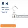 Rotating Strong Magnetic Hook for Kitchen, Refrigerator, and Door - No-Punch Installation