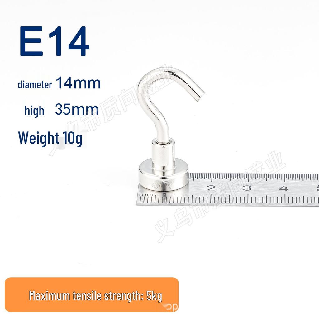 Rotating Strong Magnetic Hook for Kitchen, Refrigerator, and Door - No-Punch Installation