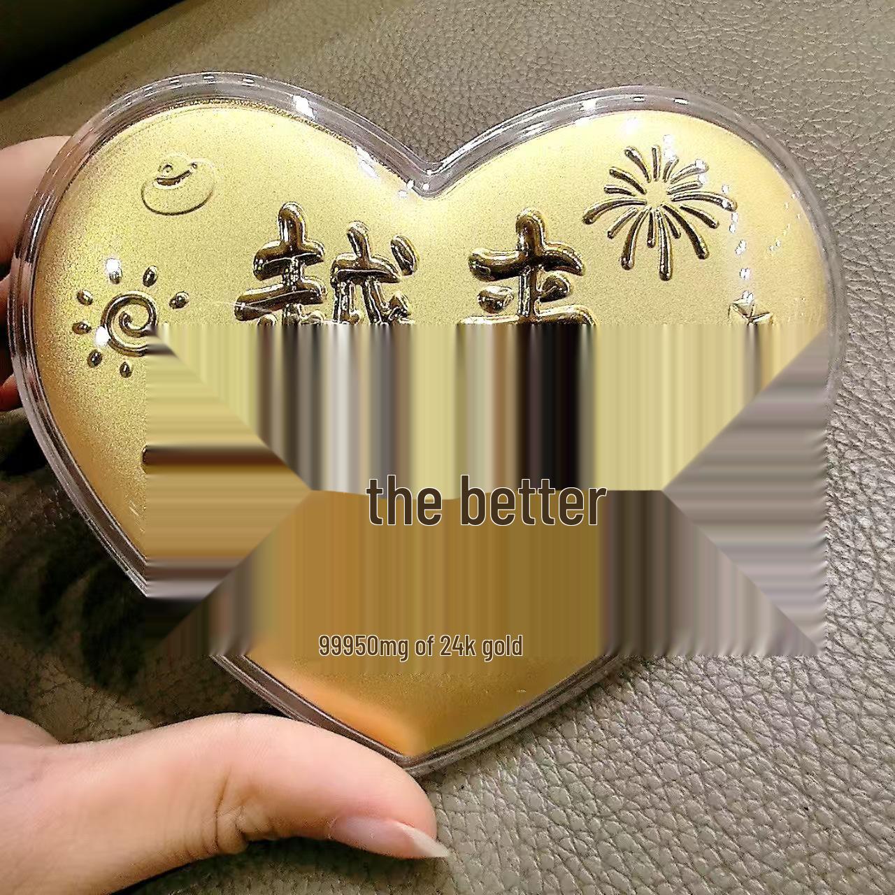 

Gold 999 Heart-Shaped Cake Gift Box for Valentine s, Birthday, Wedding, Qixi Festival - Perfect for Girlfriend