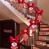 Wedding Stair Railing Decor: Bride & Groom Bow and Ribbon Set for Bridal Chamber