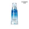 Chando Snow Region Whitening 3-Piece Skincare Set