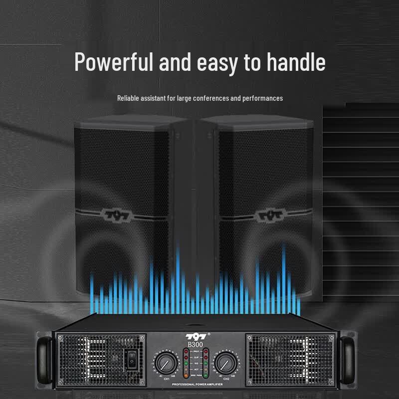 797 Professional Conference Audio & Video Systems (CN version)