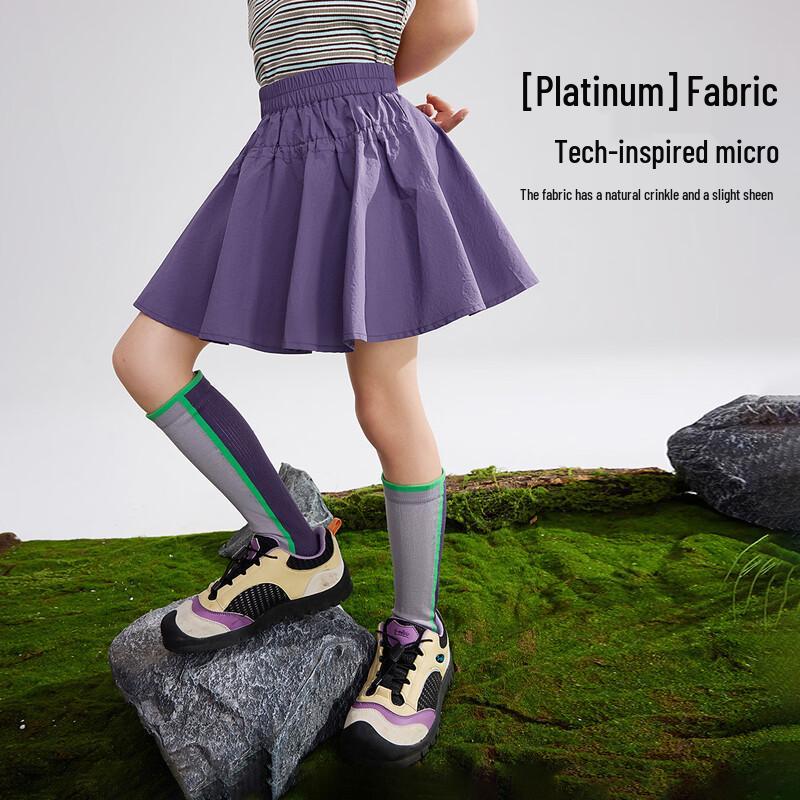 ASK JUNIOR Girls  Cool Series Sporty Short Skirt L