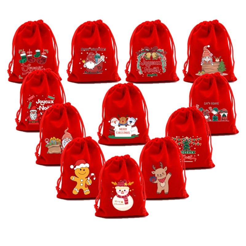 10Pcs Practical Drawstring Storage Pouches Jewelry Packaging Case for Holiday