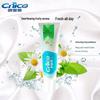 Nai's Cool Ice Chrysanthemum Toothpaste