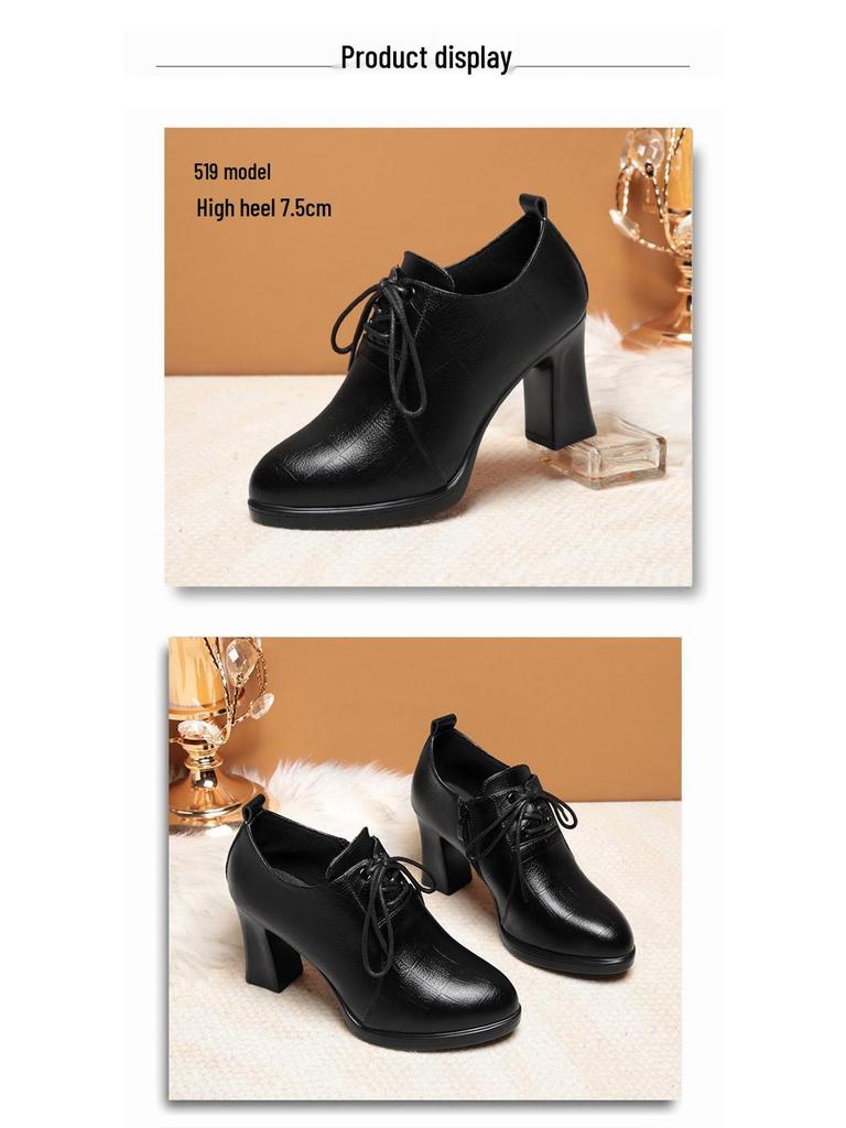 Damskie skórzane buty sznurowane: Wygodne, Wszechstronne, Plus Aksamit, Głęboki Dekolt na Wiosnę/Jesień 2025.