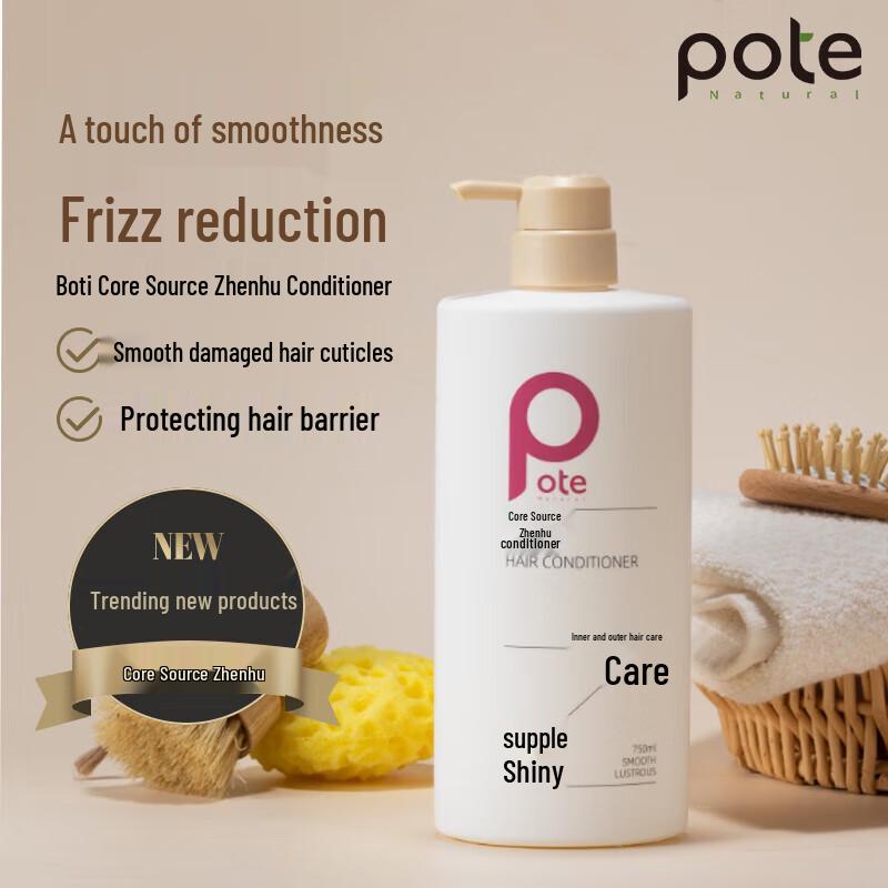 Botte Balance Series Hydrating Shampoo & 750ml Core Conditioner