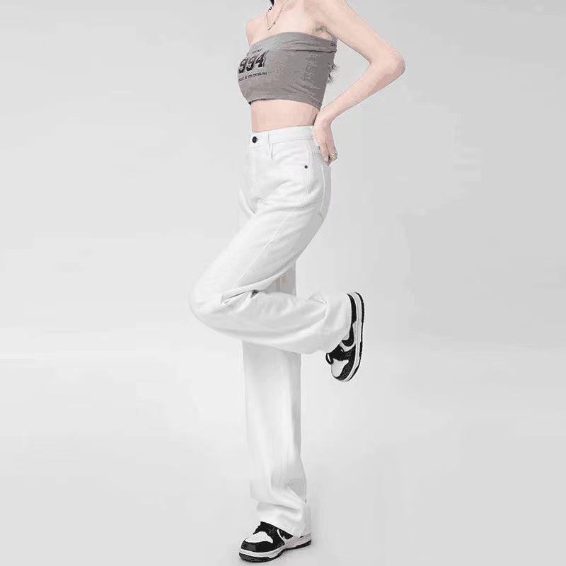 White Women's High-Waisted Wide-Leg Jeans - Slimming Petite Straight Floor-Length Pants for Summer